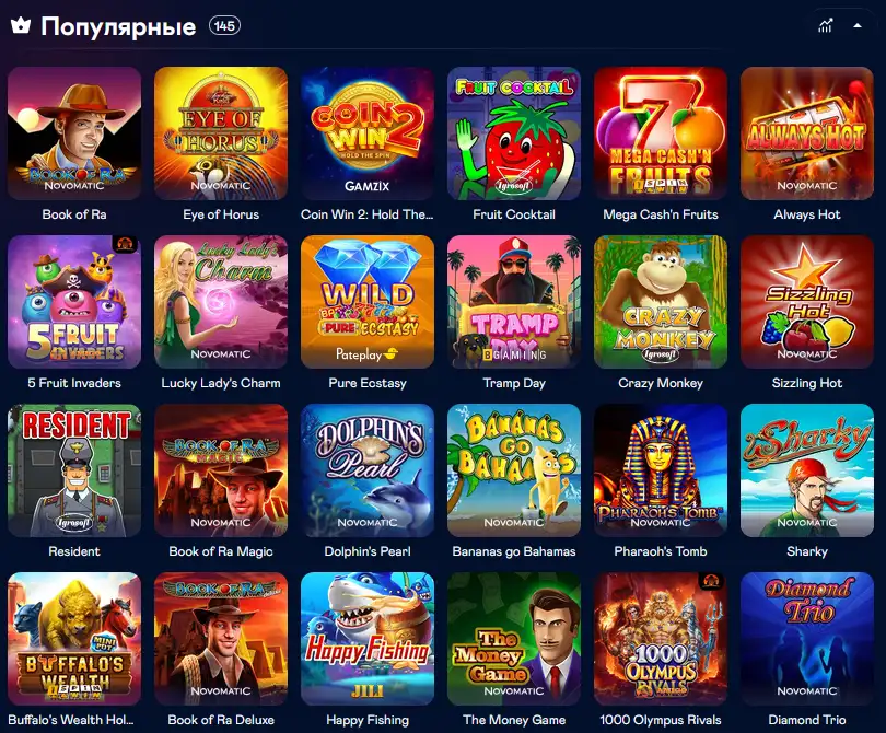 Популярные слоты Vulkan Casino: Book of Ra, Eye of Horus, Sizzling Hot, Crazy Monkey